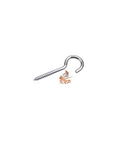 KNP GI Screw Hook No.18 - Pack Of 10  - Image 2