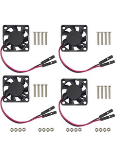 Y&D Raspberry Pi 4 Fan, Cooling Fan Brushless 3.3V 5V DC Silent for 4B / 3B+ RetroFlag NESPI Enclosure (30mmx30mmx7mm) (Black Set of 4)  - Image 1
