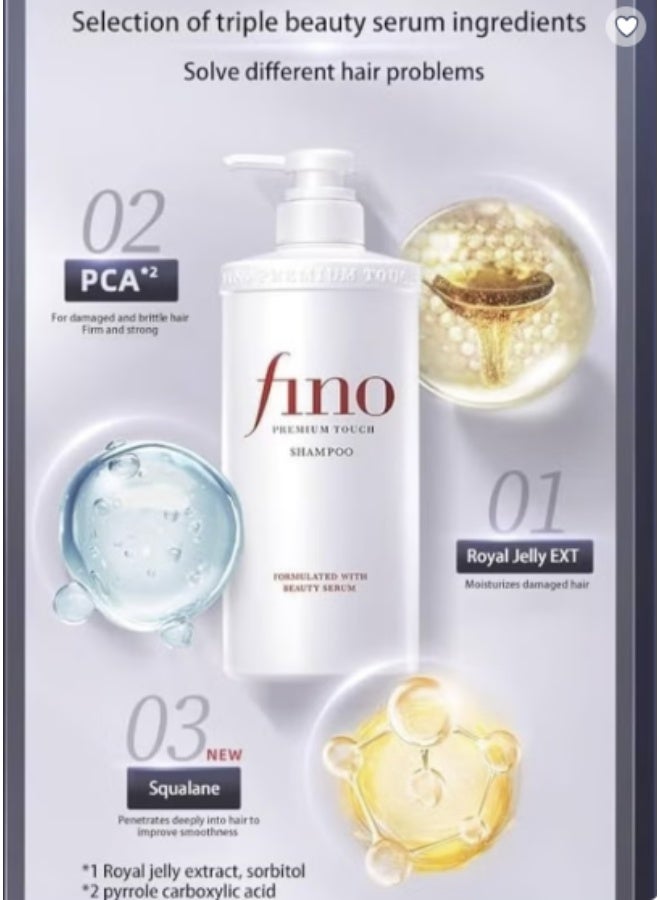 Shiseido Fino Premium Touch Shampoo - Formulated with Beauty Serum, 550ml - Image 3