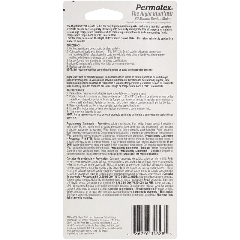 Permatex 34628 Right Stuff 90 Minute Red High Temperature Gasket Maker, 3 oz - Image 2