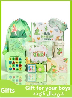 Dinosaur Gift Set