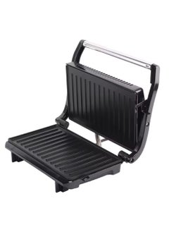 700W Electric Grill - ITA50037 - Black - ENZO Sandwich Grill with Thermostat - Detachable Double Plate - pzsku/Z0A7C1D73B1A748496554Z/45/_/1715672648/7cb2ef86-1f61-4cd6-a2fc-0403b692ee27