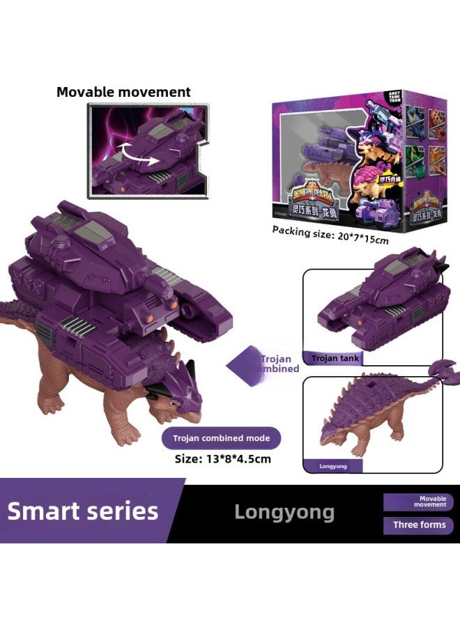 King Kong Special Dragon Team Di Lan Xiao Yan Luo Jie Fei Fei Long Yong Dexterous Classic Supreme Series Fit Deformation Toys-Color:Smart Version [jialong-dragon] Two Combinations + 3 Forms  - Image 1