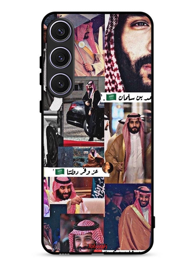 Tolwak Samsung Galaxy S25 FE Protective Case Cover Muhammad Bin Salman Vintage - Image 1