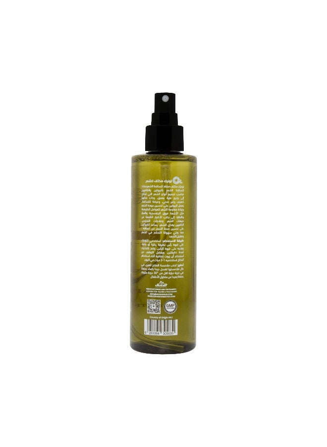 Oplus Intensive Anti-Hair Loss Tonic 200ml - Image 2