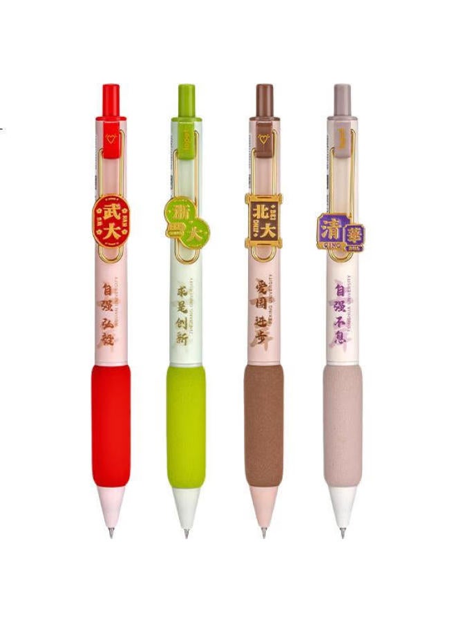 Lopet Super Soft European-Style Retractable Pen, Stylish Gel Pen, 0.5Mm Black Ink, Quick-Drying, For Students' Exams And Signatures, 4 Pcs, Lt-1366 [University Entrance Exam] - Image 1