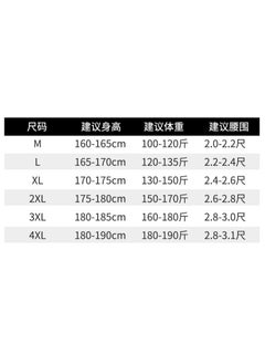 NIBEMINENT Men's Chef's Jacket High Quality Cooking Shirt Restaurant Kitchen Clothes Hotel Catering Uniform Bakery Waiter Workwear  - Image 2