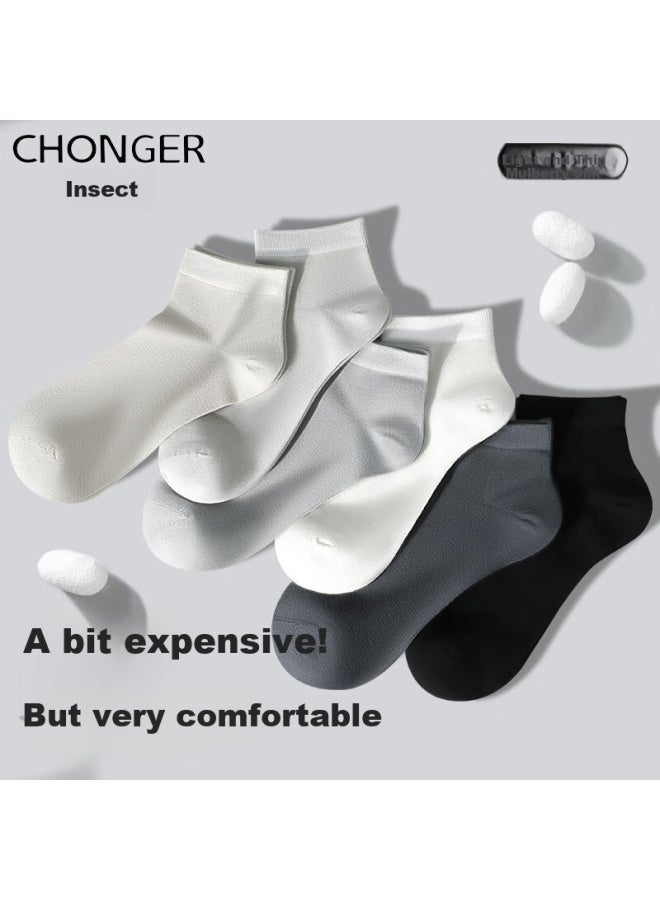 Insects Insect Mulberry Silk Men'S Short Socks Summer Thin 7A Antibacterial And Odor-Resistant Boat Socks Sweat-Absorbent And Breathable Summer Boneless Men'S Socks - Image 3