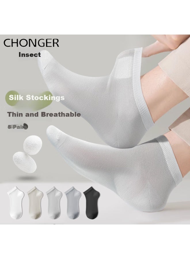 Insects Insect Mulberry Silk Men'S Short Socks Summer Thin 7A Antibacterial And Odor-Resistant Boat Socks Sweat-Absorbent And Breathable Summer Boneless Men'S Socks - Image 2