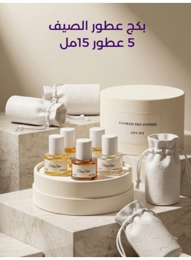 سيتي سنت  بكج ميني عطور الصيف 5 عطور 15 مل ( باسفك شل - امجنيشن - جون باد - سمر همر -فانيلا باودر )  طقم عطورر فاخرة للصيف - Image 2