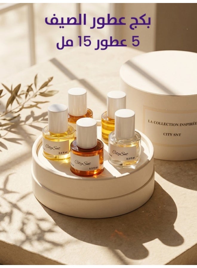 سيتي سنت  بكج ميني عطور الصيف 5 عطور 15 مل ( باسفك شل - امجنيشن - جون باد - سمر همر -فانيلا باودر )  طقم عطورر فاخرة للصيف - Image 1