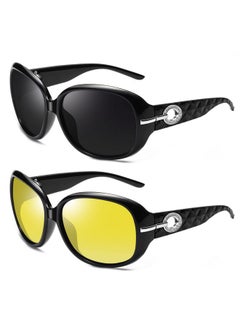 Joopin Trendy Black Polarized Sunglasses & Fashion Night Vision Glasses, Rhinestone Oversized Sun Glasses Uv400 Butterfly Shades For Women  - Image 1