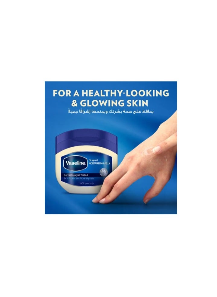 فازلين جل مرطب أصلي بتركيبة ثلاثية منقية لحماية البشرة من الجفاف شفاف 100 مل شفاف 100ملليلتر - Image 1