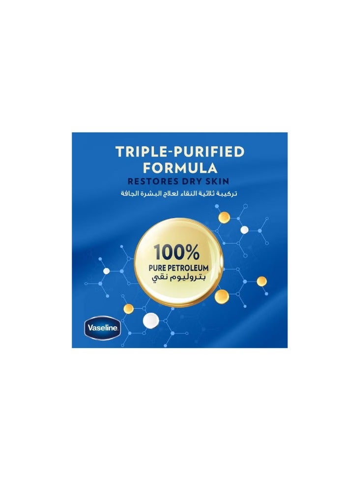 فازلين جل مرطب أصلي بتركيبة ثلاثية منقية لحماية البشرة من الجفاف شفاف 100 مل شفاف 100ملليلتر - Image 4