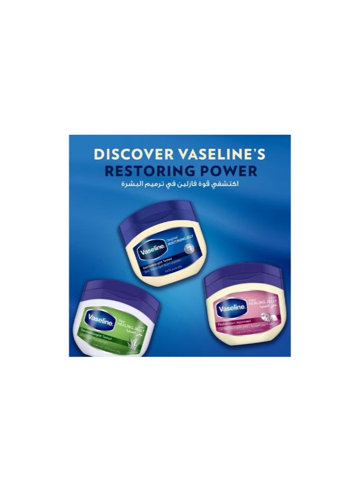 فازلين جل مرطب أصلي بتركيبة ثلاثية منقية لحماية البشرة من الجفاف شفاف 100 مل شفاف 100ملليلتر - Image 5
