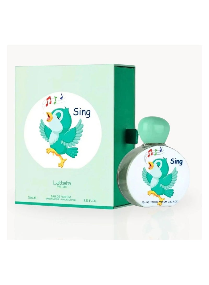 لطافة عطر سينج من لطافة برايد للأطفال، 75 مل - Image 2