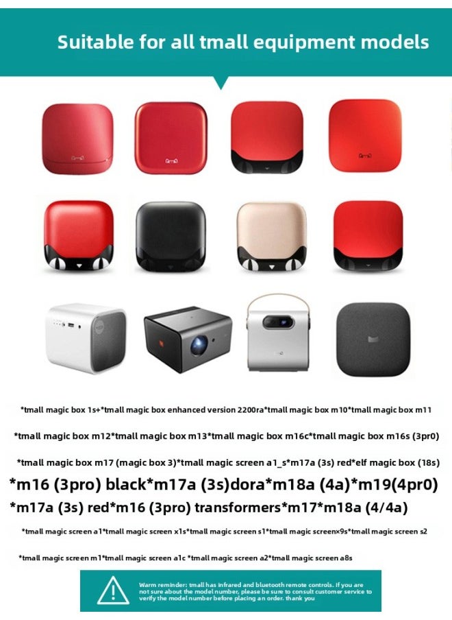 For Original Magic Box Remote Control Universal M17 M16c T17 M18 M1 3pro Magic Screen 4 Generation-Color:B Luxury Voice Model/bluetooth Magic Box·magic Screen [standard Express]