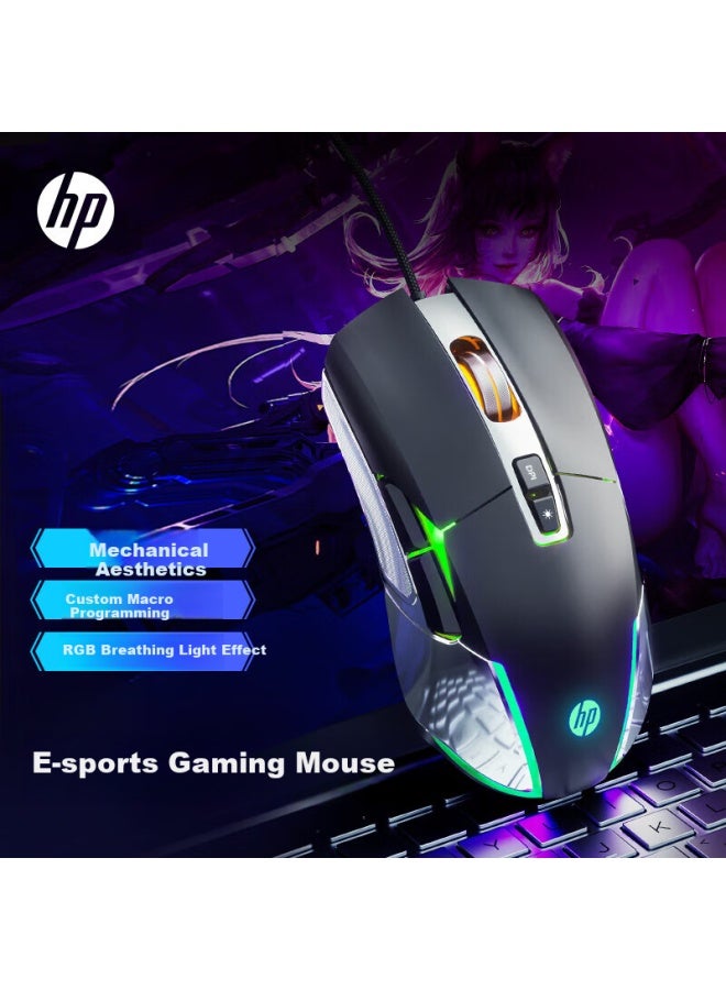 HP Hp G260 Gaming Mouse Macro Programming E-sports Gaming Special Internet Cafe Laptop Desktop Office Home Metal Mechanical Texture Wired Mouse Black  - Image 1