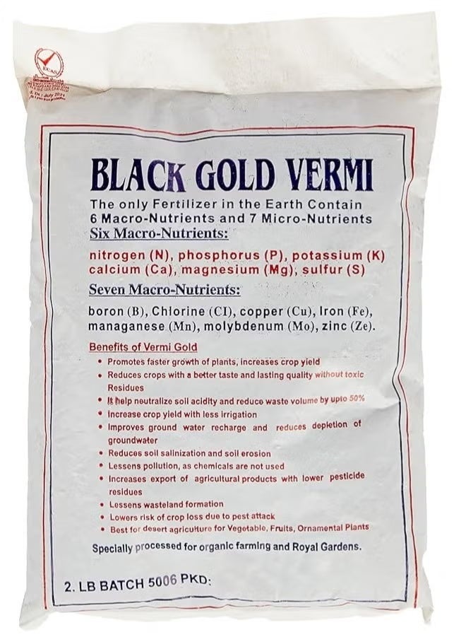 Shalimar Black Gold - Vermi Fertilizer Pellets - 2 Lb - Image 3
