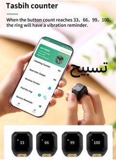 Smart Tasbih Zikr Ring, Prayer Tasbeeh Counter, Muslim Prayer Time Reminder, OLED Display, Wireless Bluetooth Connection App, Waterproof Wearable Device, Including Beads Tasbih, 20mm, Green - pzsku/Z0A7FB1685E63278CD538Z/45/_/1738847703/7b62ffac-c2a9-482c-98f0-4c6960fb3c1c