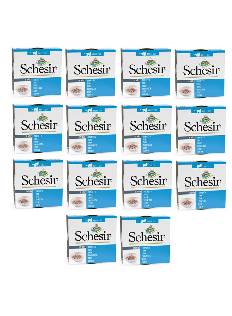 شيسر عبوة من 14 طعامًا رطبًا للقطط مع التونة 85 جرامًا - Image 1