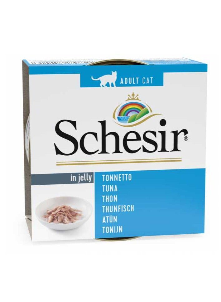 شيسر عبوة من 14 طعامًا رطبًا للقطط مع التونة 85 جرامًا - Image 2