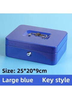 Generic Thickened Metal Cash Box Portable Cash Box With Lock Cash Register Box Password Cash Register Box Large Small Size Finishing Box A Generation Of Hair-Color:250 Key Blue  - Image 1