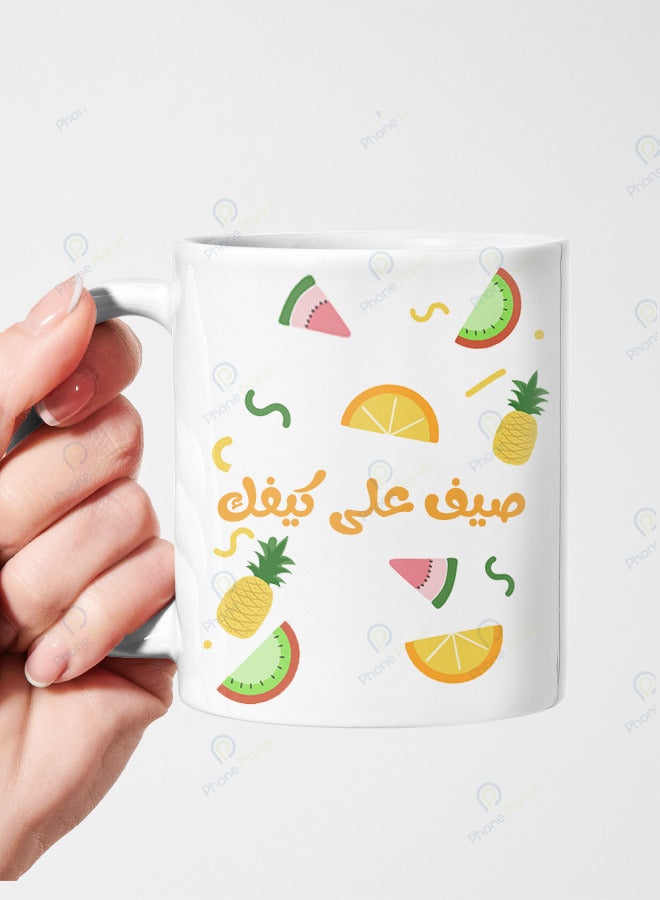 Phone Planet Summer as you like printed mug ceramic mug with multi colored handle