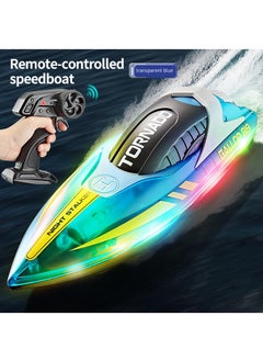 Y&D 2.4G Remote Control High Speed Boat LED Light Toy Boat-Blue  - Image 1