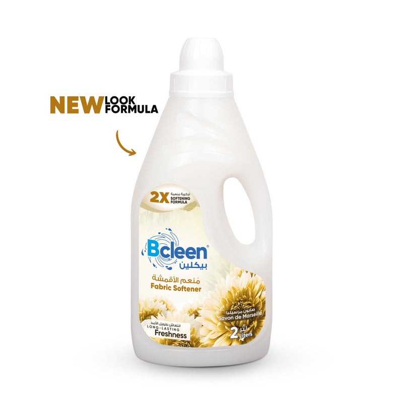 Bcleen Fabric Softener Savon De Marseille 2L  [1Pc] - Image 1