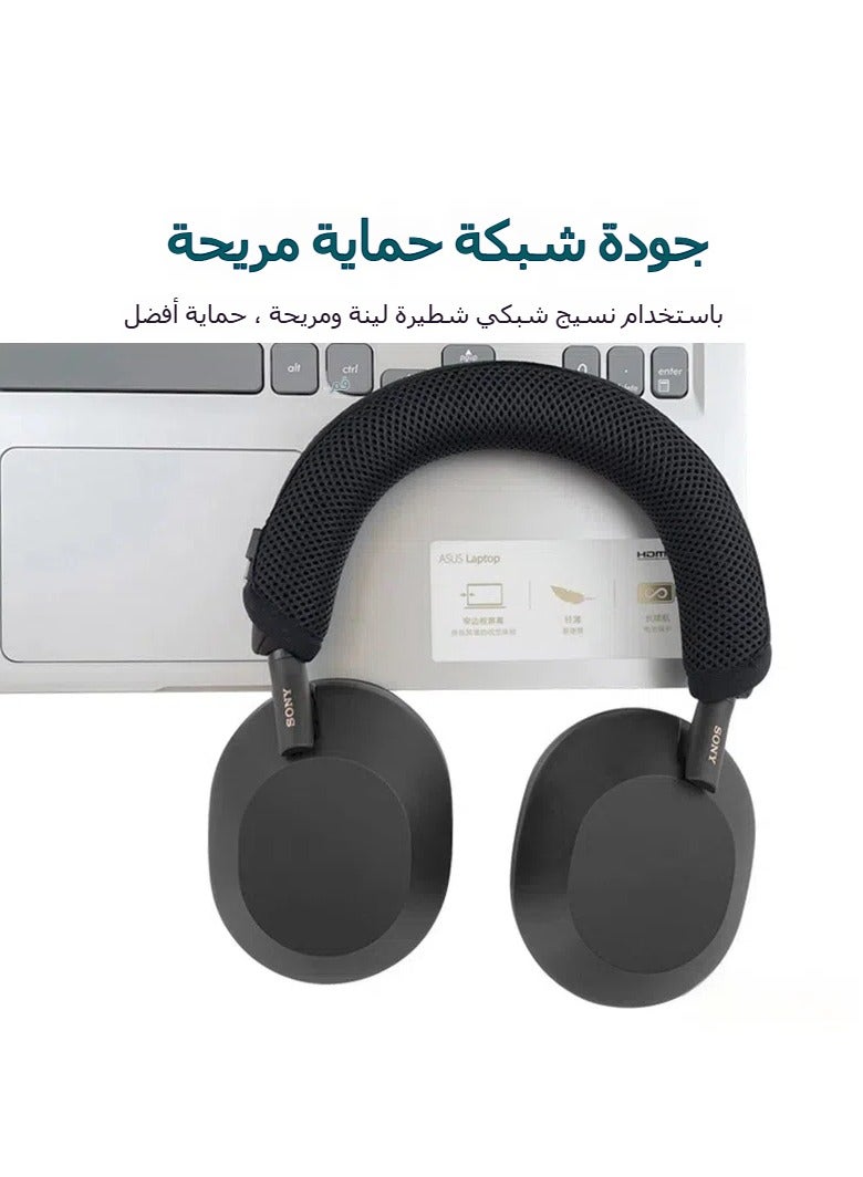 غطاء رأس متوافق مع سماعات Sony WH-1000XM5، حافظة عازلة للصوت Wireless - Image 2