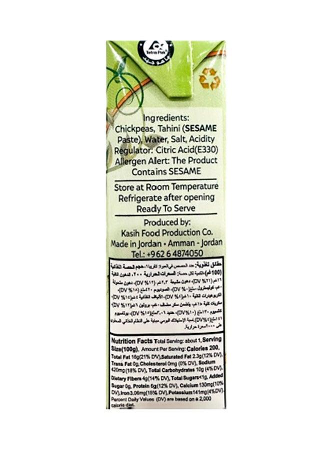 Kasih Hummus 4 x 135g  - Image 2