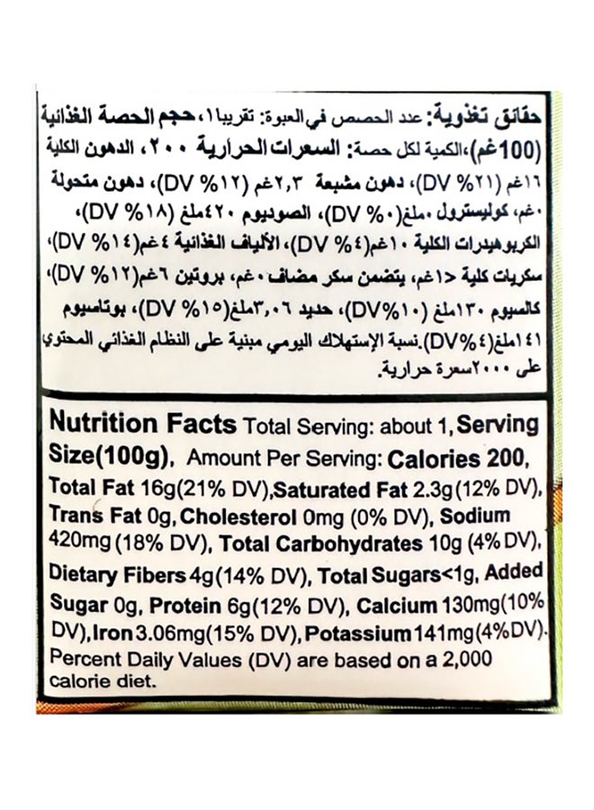 Kasih Hummus 4 x 135g  - Image 3