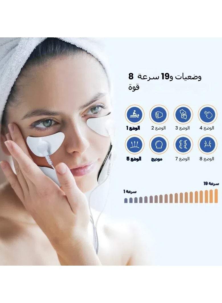 general EMS Smart Facial Massage Sticker Low Frequency Pulse Crescent Electrode Sheet Facial Massage Mini Massager - Image 1