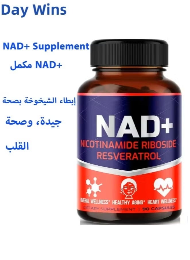 NAD + Supplement with Nicotinamide Riboside NR, Resveratrol, Quercetin - Cellular Energy  Repair, Vitality, Healthy Aging (90 Capsules) - Image 1