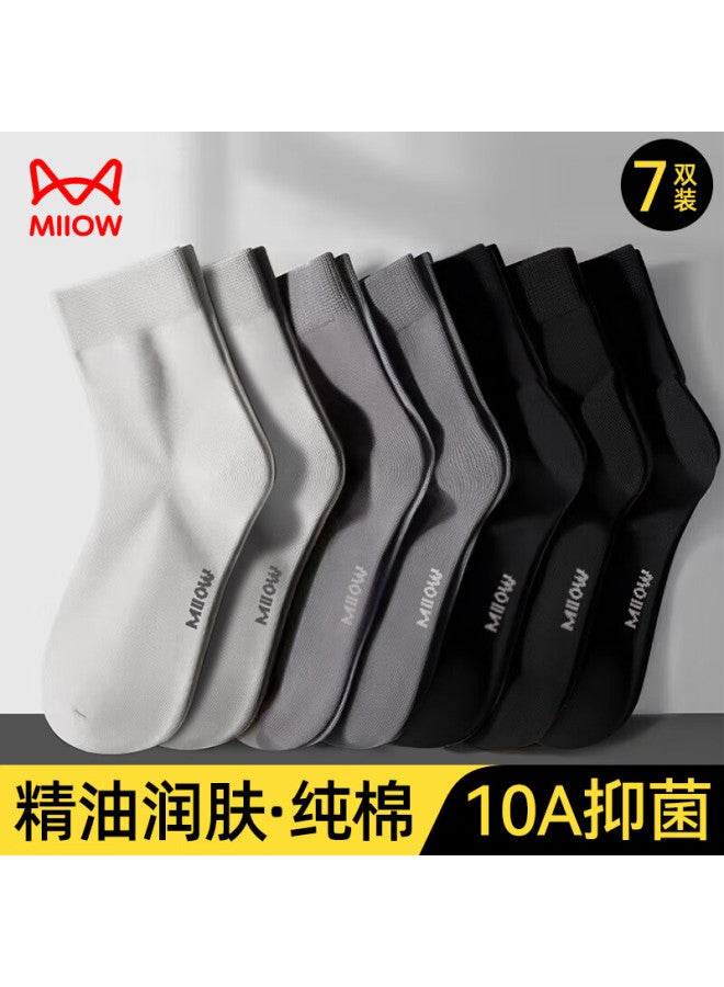 Miiow 7 Pairs Men's Lavender Deodorant Socks 100% Cotton Mid-calf Sports Sweat-absorbing Seamless Socks