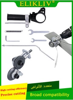 ELIKLIV Popular Electric Drill Plate Cutting Machine: Professional and precise cutting, convenient and multi-purpose and highly compatible, electric drill plate cutting machine Metal Occlusion Drill Accessories Sheet metal cutting tool with adapter for converting punch shears for cutting aluminum, steel, copper plates  - Image 1