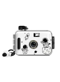 Generic The Birthday Gift Of The Girl Student's Entry-level Affordable Portable Camera-Color:Lost Universe Gift Box Gift Bag Packaging-camera + Gift + Gift Box  - Image 1