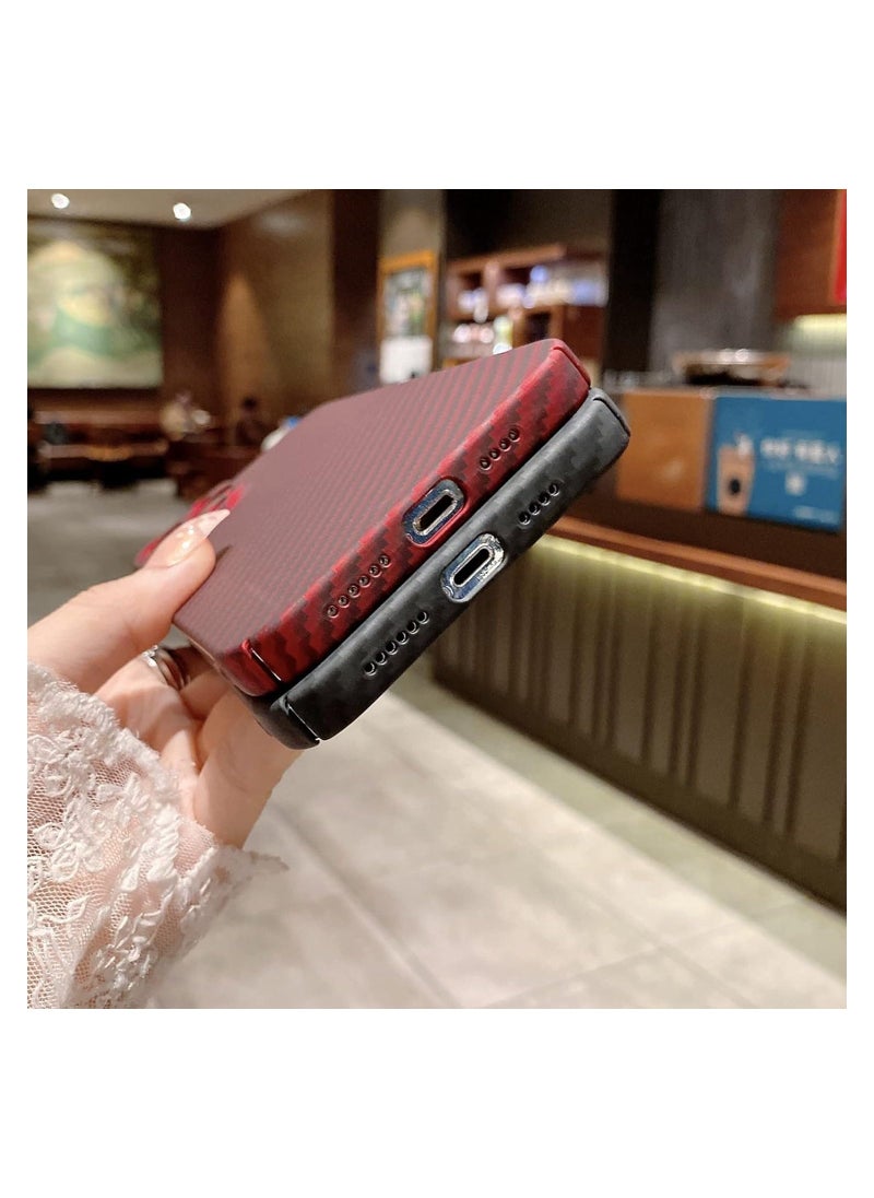 Raxoom Personality Handsome Light Thin Carbon Fiber Pattern PC Phone case Compatible with iPhone 15 Pro Unique Comfortable Cool Shockproof Back Cover - Image 5