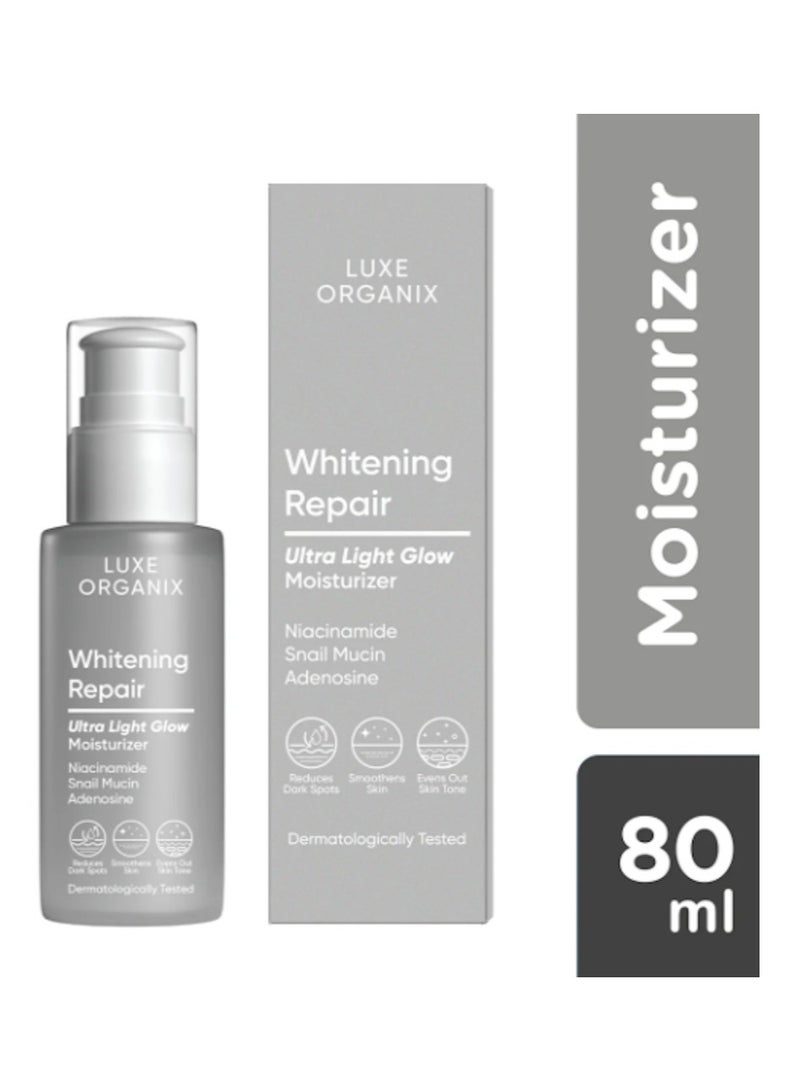 مرطب تبييض لكس أوريغانيكس 80 مل
