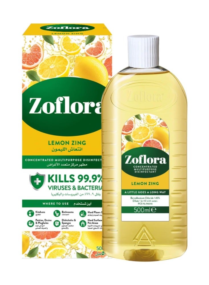 زوفلورا مطهر مركز متعدد الأغراض- انتعاش الليمون 500 مل - Image 2