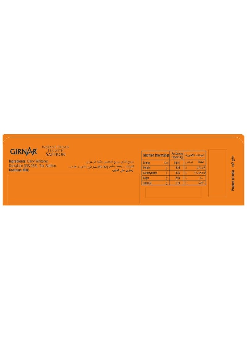 Girnar - 3 In 1 Premix Saffron Karak Tea 10 Sachets (140g) - Image 1