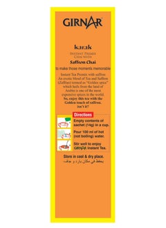 Girnar 3 In 1 Premix Saffron Karak Tea 10 Sachets (140g)  - Image 4