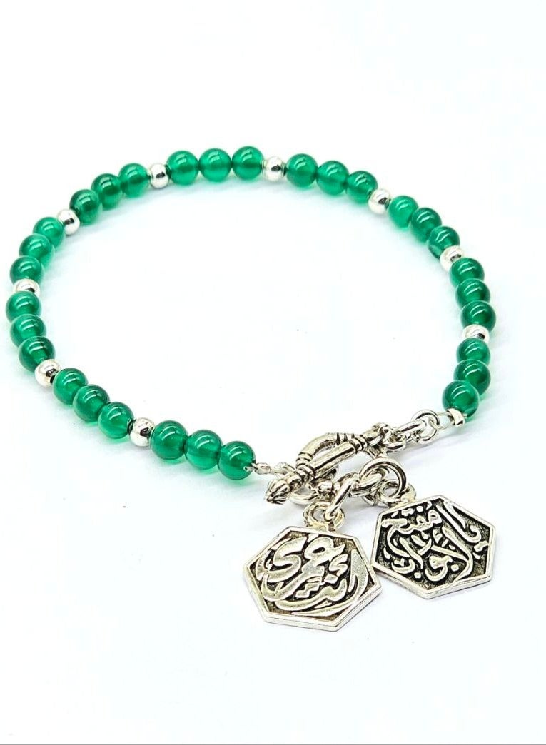 فضيات انسيال نسائي  مكتوب عبارة  ( انت عمري ويا مفتح الابواب   )   مقاس حر  - Image 1