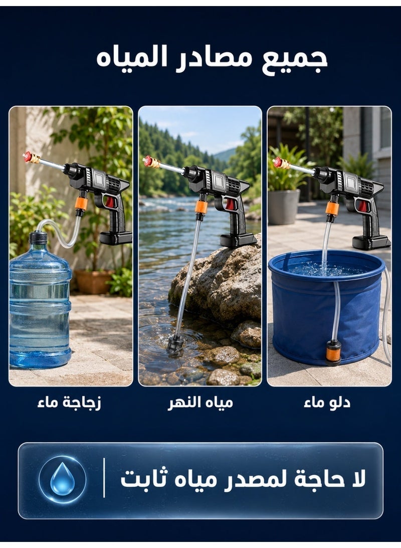 جهاز غسيل سيارات لاسلكي عالي الضغط، جهاز غسيل محمول قابل للشحن مزود بأنابيب ماء بطول 5 متر و3 أوضاع رش ووعاء رغوة، مثالي لغسيل السيارات والمنزل والحديقة - Image 3