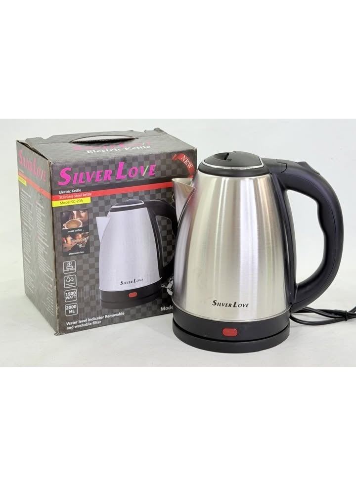 Silver Love Electric Kettle, Stainless Steel, 2.0L, 1500W, Fast Boil, Auto Shut-Off - Image 1