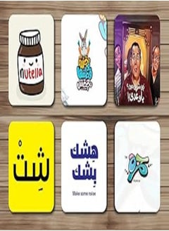 Generic 6 modern decor coasters with BOX - 10 