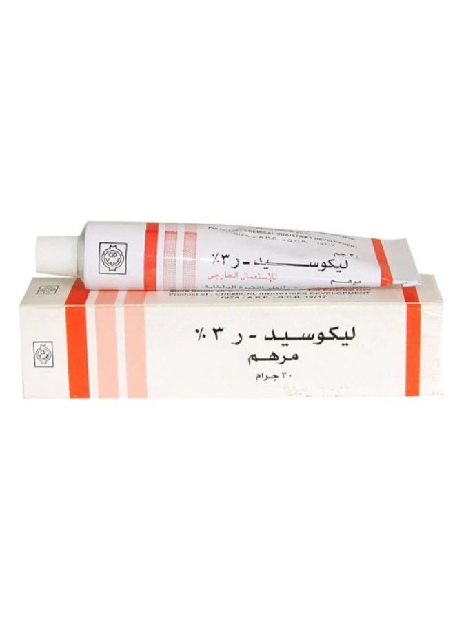 Amalico ointment - 30 grams - Image 2