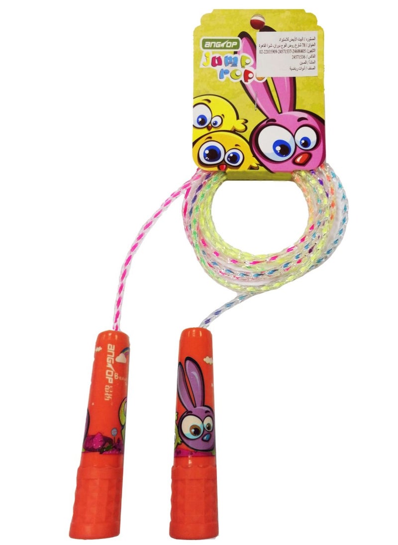 AngTop - AT0815 Adjustable Jump Rope For Kids - Orange - Image 1