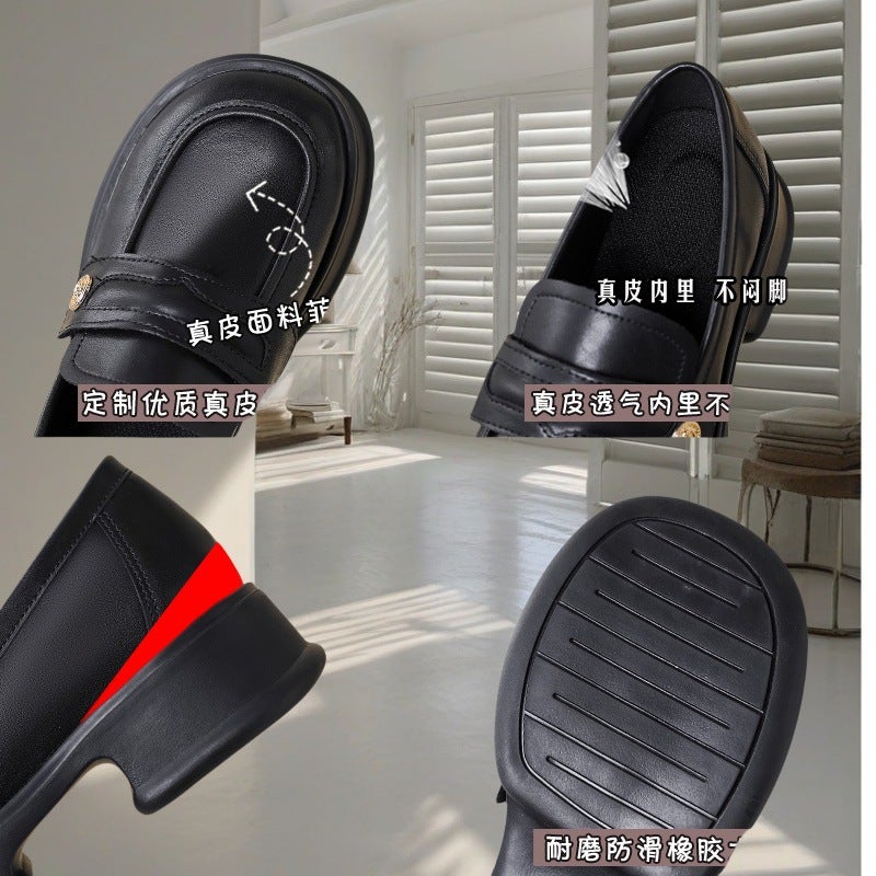 Thick-Soled Lefu Women'S 2024 New Black Small Leather Shoes Deep Mouth Single Shoes Muffin Waterproof Platform Increased - Image 3